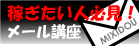 mail.gif