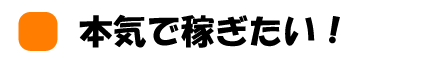 w16.gif